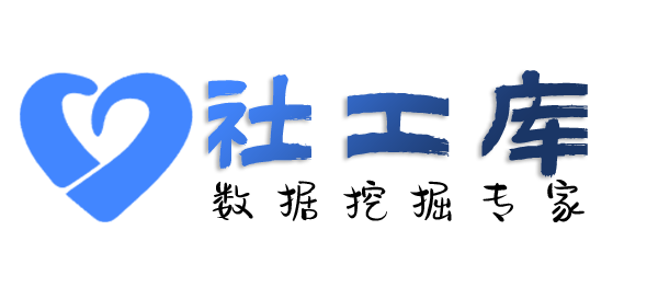 高效率查询手机号短信接收下发记录